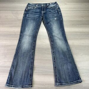 Miss Me Indigo Boot Cut Jeans
